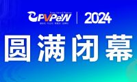 上萬款高精尖產(chǎn)品集中亮相，第十九屆溫州國際泵閥管道展覽會圓滿落幕！