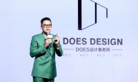 為三大明星打造「國色」住宅，讓設(shè)計師王帥又「火」了一把