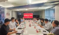 安聘教育受邀參加全國工商聯教育座談會