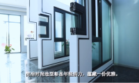 梵希門窗 營(yíng)造寧?kù)o舒適的居住空間