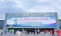 第二十一屆中國住博會:千年舟集團引領綠色健康家居新趨勢