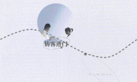 新希望服務攜手飛書：打造數字化社區，提升居住幸福感