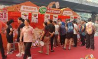 面食狂魔？當心&ldquo;隱性饑餓&rdquo;偷走健康！江中多維營養驛站攜手國大益源落地山西