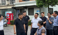 聞雨而動 打好防汛救災&ldquo;主動仗&rdquo;  擔當盡責 筑牢房產領域&ldquo;安全堤&rdquo;