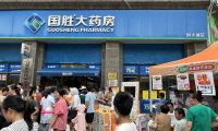 夏季黃金減脂期更要當心&ldquo;隱性饑餓&rdquo;！江中多維營養驛站公益活動走進合肥