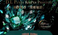 廣受好評的經(jīng)典重奢深睡品DOLOMIA，堪稱睡眠工藝品中優(yōu)質(zhì)的代名詞