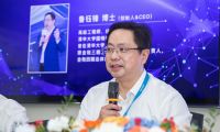 羅格科技舉辦&ldquo;AI稅務行業應用&rdquo;研討會，引領智慧稅務革命新潮流