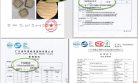 芯鋅相烯&middot;領跑煥新丨千年舟鋅效抗菌石墨烯生態板，引領家居新風尚