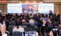 Aqara合伙人彭江波榮獲港澳大灣區杰出青年企業家稱號