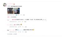 自帶&ldquo;BGM&rdquo;的椅子，西昊T6竟成游戲愛好者新裝備？
