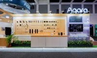 綠米聯創強勢登陸IFA2024，發布重磅新品，深化海外市場布局