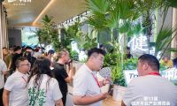 千年舟閃耀亮相臨沂木博會，年度重磅新品引爆關注熱潮