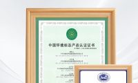 助推高質量發展，千年舟參與制定多項國際、國家、行業標準