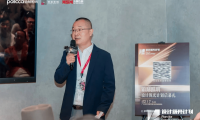 設計共振，筑光前行|鉑刻照明&middot;設計筑光計劃于廣州設計周成功啟動