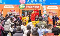 身材健壯也會營養不達標？超3億國人正受隱性饑餓困擾