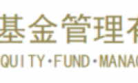 2025年固收信用債風險排雷手冊&mdash;&mdash;年度策略報告姊妹篇