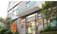 中國領先一步：佛山企業締造&ldquo;零空鼓50年防掉&rdquo;傳奇！