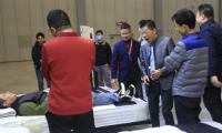 悠云山康養(yǎng)智能健康新產(chǎn)品成為廣東國(guó)際康養(yǎng)家居展 上的全場(chǎng)焦點(diǎn)