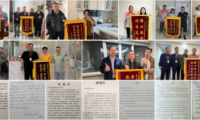 聚通30年匠心守護申城安居夢，品質(zhì)為本成就家裝行業(yè)標(biāo)桿