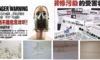用兒童級(jí)健康殺出內(nèi)卷重圍！小小膩?zhàn)臃鄢闪俗楷攧?chuàng)始人黎昌鑫王炸殺手锏
