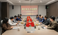 科大訊飛生態伙伴簽約儀式暨訊飛生態投資智慧倍增簽約儀式成功舉行