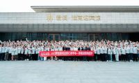 2025年度冠珠內(nèi)生競(jìng)爭(zhēng)力研學(xué)會(huì)議（淮南站）圓滿舉行