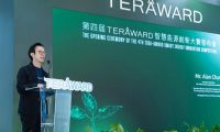 785個！第四屆 TERA-Award 大賽參賽項目規模創歷屆新高！