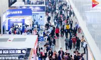 能環(huán)寶亮相北京InfoComm China，探索數(shù)字視聽未來，賦能分布式能源管理創(chuàng)新