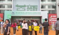 固萊S級瓷磚膠高調(diào)亮相2025春季佛山陶博會和潭州展
