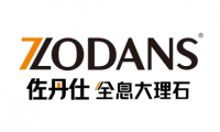 佐丹仕：攜&ldquo;900X2700和1200X2700規(guī)格全息大理石&rdquo;新品亮相陶博會成焦點(diǎn)