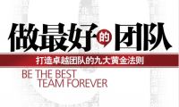 珠海匡正裝飾室內(nèi)設計能力怎么樣？好不好