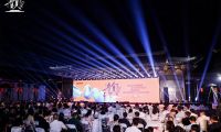 文化為骨、科技為翼，千年舟攜手銘品裝飾共推宋韻美學(xué)落地現(xiàn)代家居
