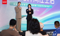 顧家家居&times;李晟：用&ldquo;十大微場景&rdquo;終結空間焦慮，讓每一平方米都懂你