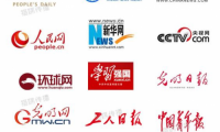 大學生三下鄉投稿別犯難！24小時發布權威媒體的高效攻略