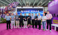 什么是&ldquo;好房子好設計好產品&rdquo;？2025泛家居品牌智造高峰論壇成功舉辦