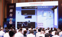中燃寶重磅發(fā)布星級安全廚房，兩大安全系列重塑廚房防護格局