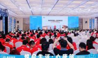 局改煥新戰(zhàn)略落地！海爾智慧康養(yǎng)&times;筑美家破解居家局部改造難題