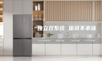 廚房儲(chǔ)鮮新標(biāo)桿！創(chuàng)維冰箱破解串味與空間難題