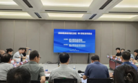 喜訊丨千年舟集團主導林業行業標準《抗菌人造板》獲評&ldquo;國際先進&rdquo;水平