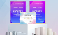 暴汗之上，解渴之飲！冷熱即飲純凈好水，A.O.史密斯打造你的運(yùn)動(dòng)補(bǔ)給站