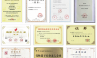 廿載金凱守初心，匠心精神鑄輝煌