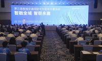 世界青年科學家峰會論壇召開，九識智能倡議共建自動駕駛新生態