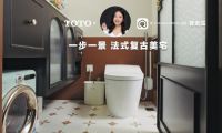 一步一景 法式復(fù)古美宅	