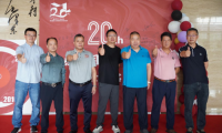 廿載耕耘鑄華章，金凱揚(yáng)帆再啟航