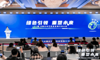 長輕集團入選&ldquo;年度公益行動企業&rdquo;