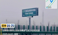 了不起的佛山造億固集團(tuán) 這里有兩家質(zhì)保五十年的企業(yè)