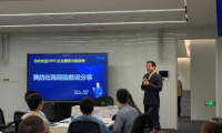 美的出海顧問黃劍峰支招：出海成功非一蹴而就，&ldquo;事業部制&rdquo;是武功秘籍