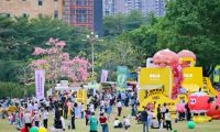 花開深圳，&ldquo;栗&rdquo;動登場&mdash;&mdash;粒上皇亮相第27屆簕杜鵑賞花周，為花海注入新&ldquo;栗&rdquo;量