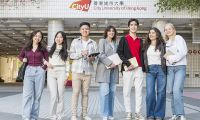 香港城市大學(xué)高考單獨招生將于2026/27學(xué)年開啟，全國考生可直接申請