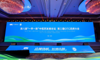 雙冠加冕鑄就品牌豐碑，硬核獎項見證佐力藥業實力！